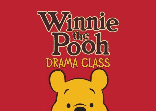 Afterschool Drama Adventures - Winnie the Pooh! Fall 2026 (Tuesdays)
