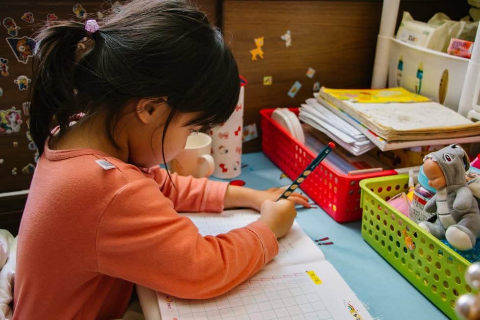 Extend-A-Care For Kids (Brentwood Elementary)